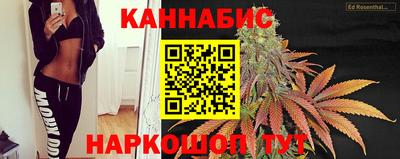 марки nbome Краснокаменск