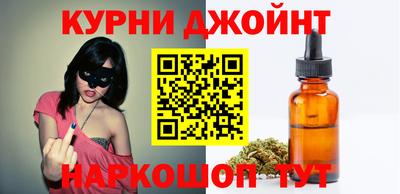 стафф Краснознаменск