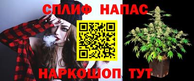 мескалин Краснодар