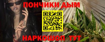 стафф Краснознаменск