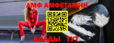стафф Краснознаменск