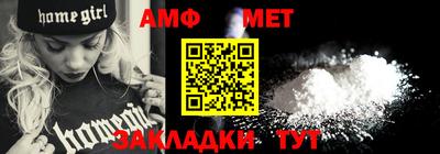 мескалин Краснодар