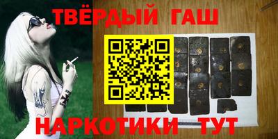 стафф Краснознаменск