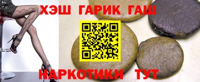 мескалин Краснодар
